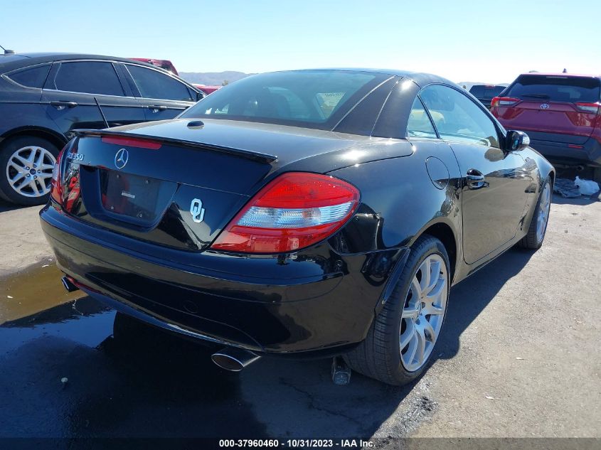 2007 Mercedes-Benz Slk 350 3.5L VIN: WDBWK56F67F148463 Lot: 37960460