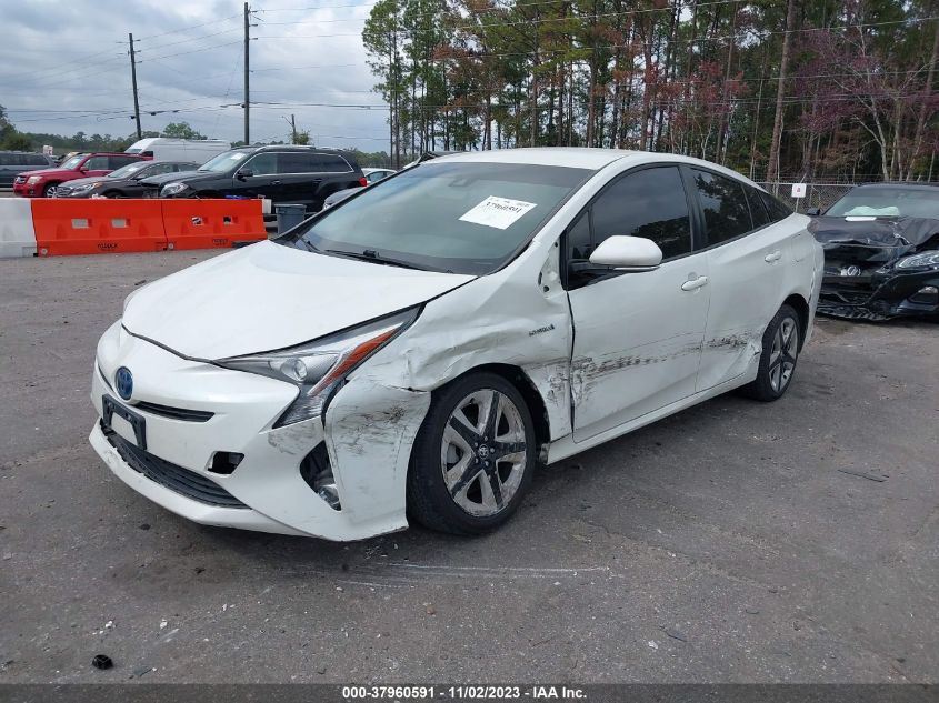 2016 Toyota Prius Three Touring VIN: JTDKARFU3G3021387 Lot: 40331029