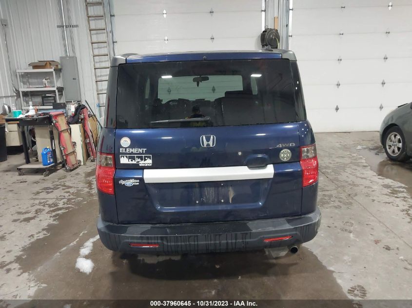 2009 Honda Element Ex VIN: 5J6YH28759L800338 Lot: 37960645