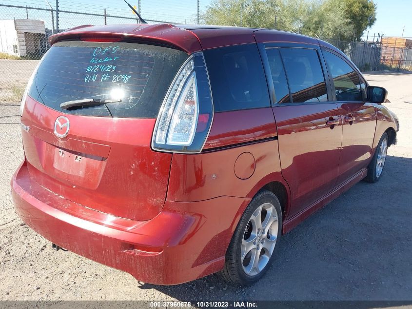 2010 Mazda Mazda5 Touring VIN: JM1CR2WL4A0368098 Lot: 37960678