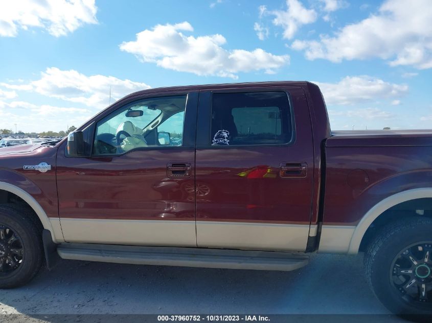 2010 Ford F-150 Lariat VIN: 1FTFW1EV0AKC37127 Lot: 37960752