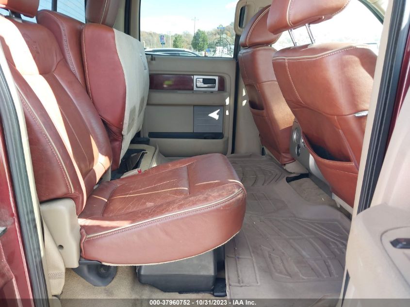 2010 Ford F-150 Lariat VIN: 1FTFW1EV0AKC37127 Lot: 37960752