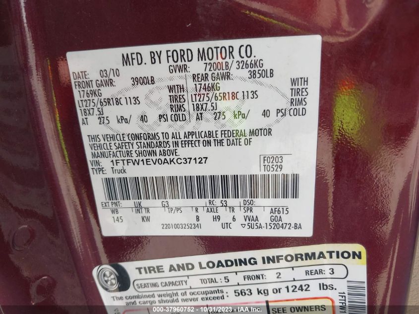 2010 Ford F-150 Lariat VIN: 1FTFW1EV0AKC37127 Lot: 37960752