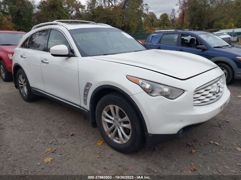 2011 Infiniti Fx35 VIN: JN8AS1MW6BM731616 Lot: 37960803