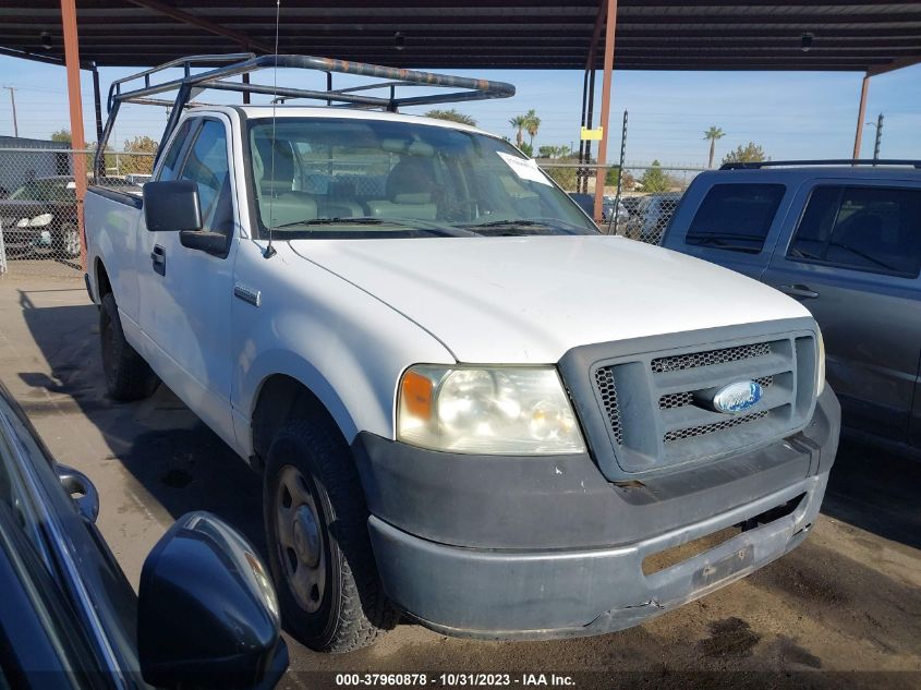 1FTRF12208KB81577 2008 Ford F-150 Stx/Xl/Xlt