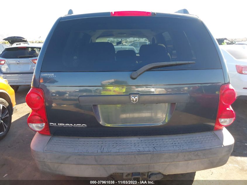 2007 Dodge Durango Sxt VIN: 1D8HB38N27F586496 Lot: 37961038