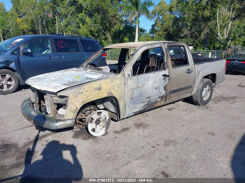 2008 Chevrolet Colorado Lt VIN: 1GCCS139188135363 Lot: 37961073