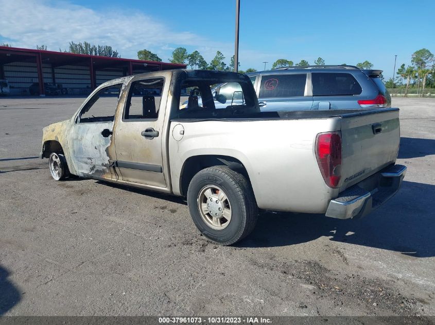 2008 Chevrolet Colorado Lt VIN: 1GCCS139188135363 Lot: 37961073