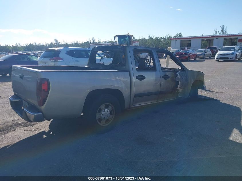 2008 Chevrolet Colorado Lt VIN: 1GCCS139188135363 Lot: 37961073