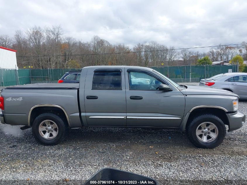 2008 Dodge Dakota Laramie VIN: 1D7HW58N08S633201 Lot: 37961074