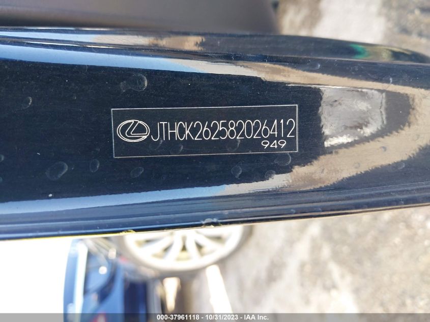 2008 Lexus Is 250 VIN: JTHCK262582026412 Lot: 37961118