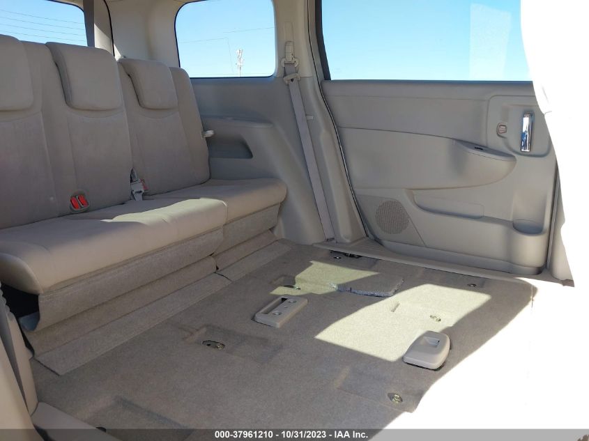 2017 Nissan Quest Sv VIN: JN8AE2KPXH9169594 Lot: 37961210