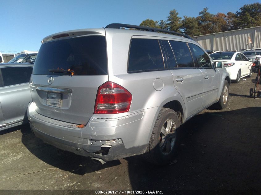 2007 Mercedes-Benz Gl-Class VIN: 4JGBF71E97A191122 Lot: 37961217