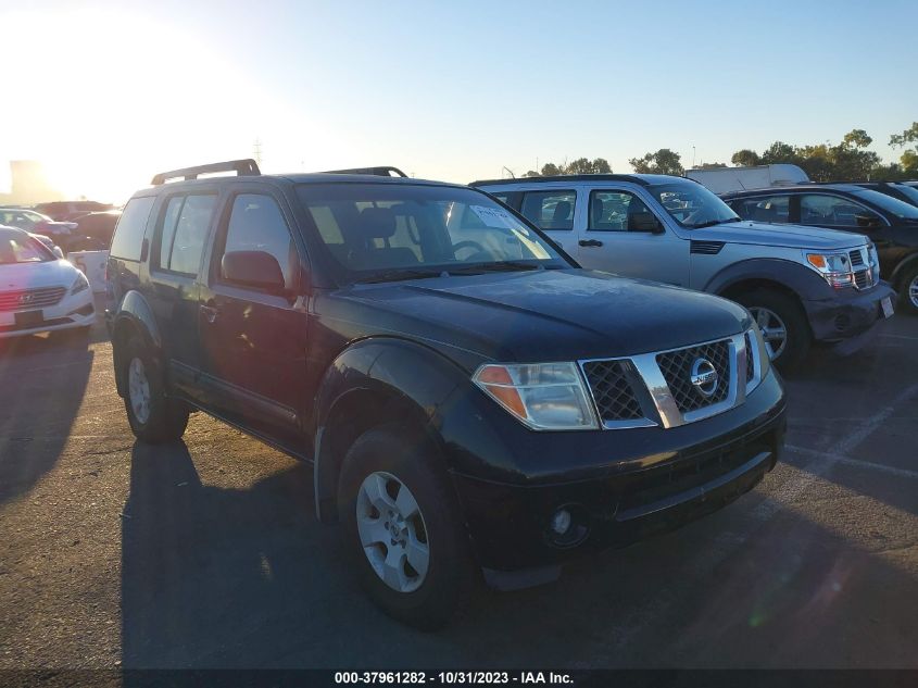 2006 Nissan Pathfinder S VIN: 5N1AR18W26C602409 Lot: 37961282