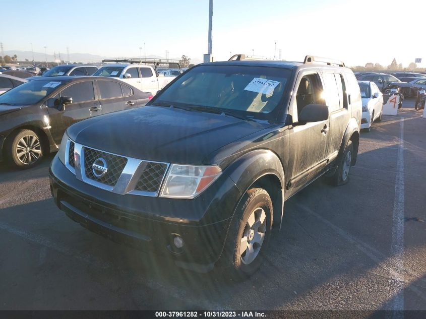 2006 Nissan Pathfinder S VIN: 5N1AR18W26C602409 Lot: 37961282