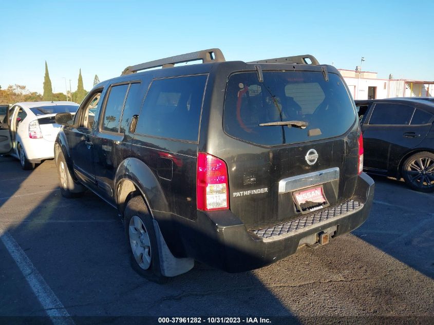 2006 Nissan Pathfinder S VIN: 5N1AR18W26C602409 Lot: 37961282