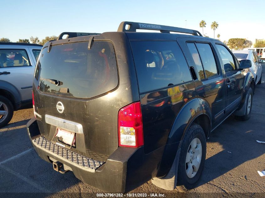 2006 Nissan Pathfinder S VIN: 5N1AR18W26C602409 Lot: 37961282