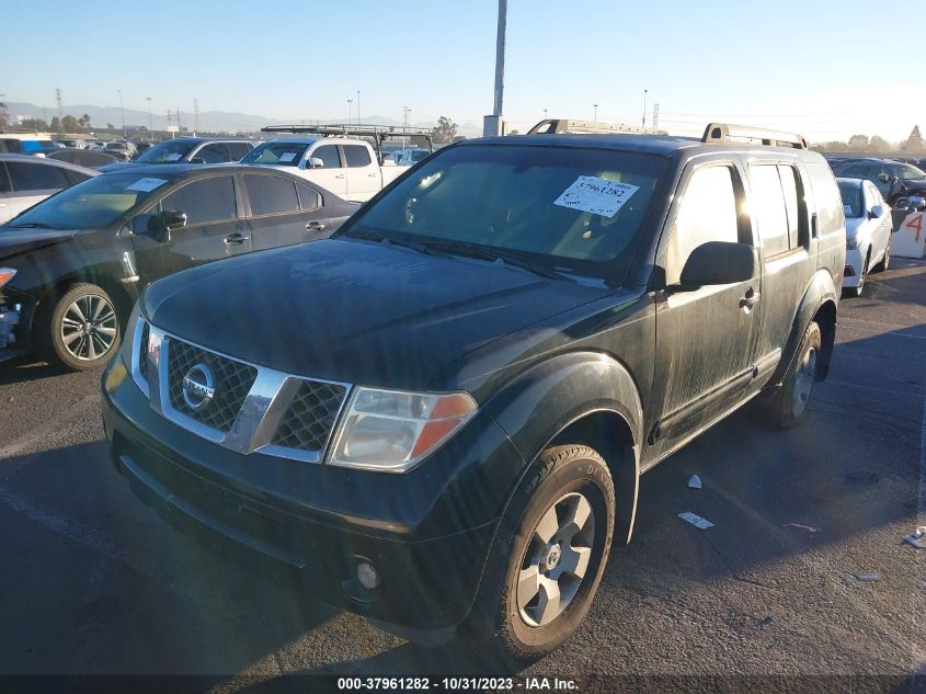 2006 Nissan Pathfinder S VIN: 5N1AR18W26C602409 Lot: 37961282