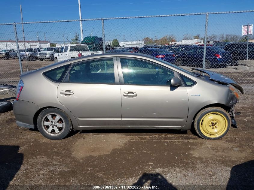 2006 Toyota Prius VIN: JTDKB20U763181445 Lot: 37961307