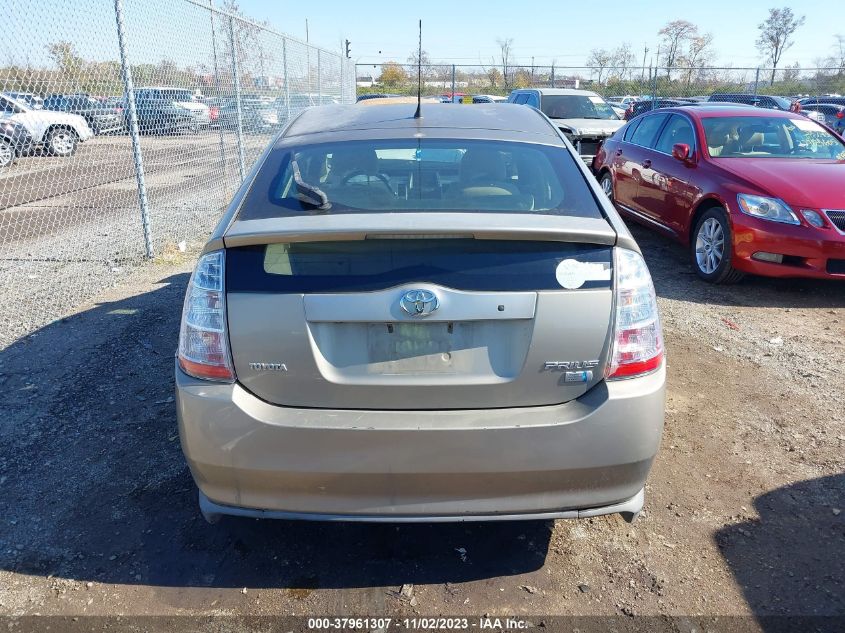 2006 Toyota Prius VIN: JTDKB20U763181445 Lot: 37961307