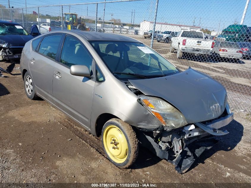 2006 Toyota Prius VIN: JTDKB20U763181445 Lot: 37961307