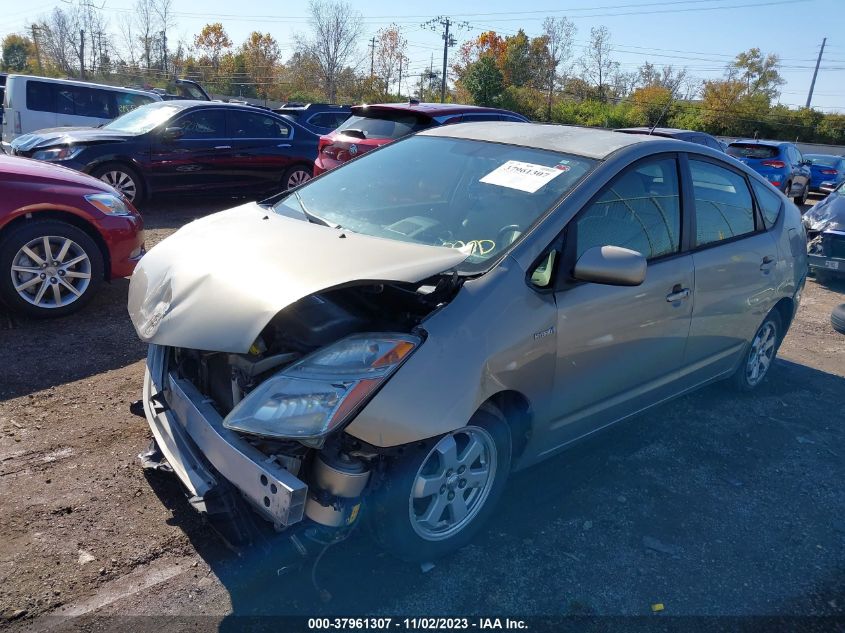 2006 Toyota Prius VIN: JTDKB20U763181445 Lot: 37961307