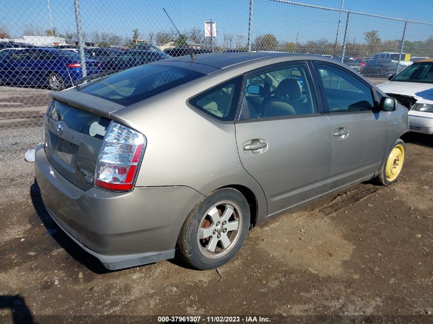 2006 Toyota Prius VIN: JTDKB20U763181445 Lot: 37961307