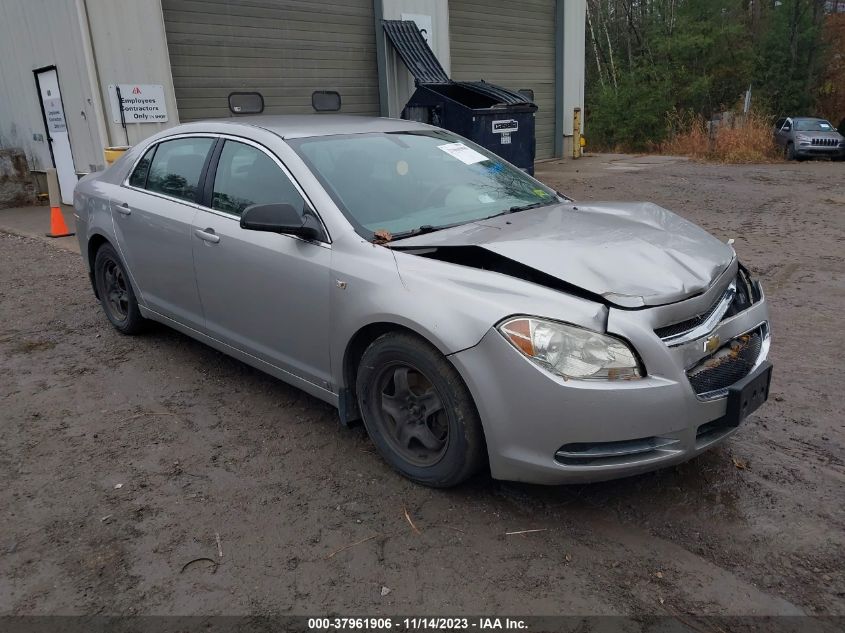 2008 Chevrolet Malibu Ls VIN: 1G1ZG57B68F168413 Lot: 37961906