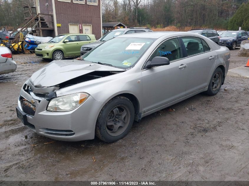 2008 Chevrolet Malibu Ls VIN: 1G1ZG57B68F168413 Lot: 37961906