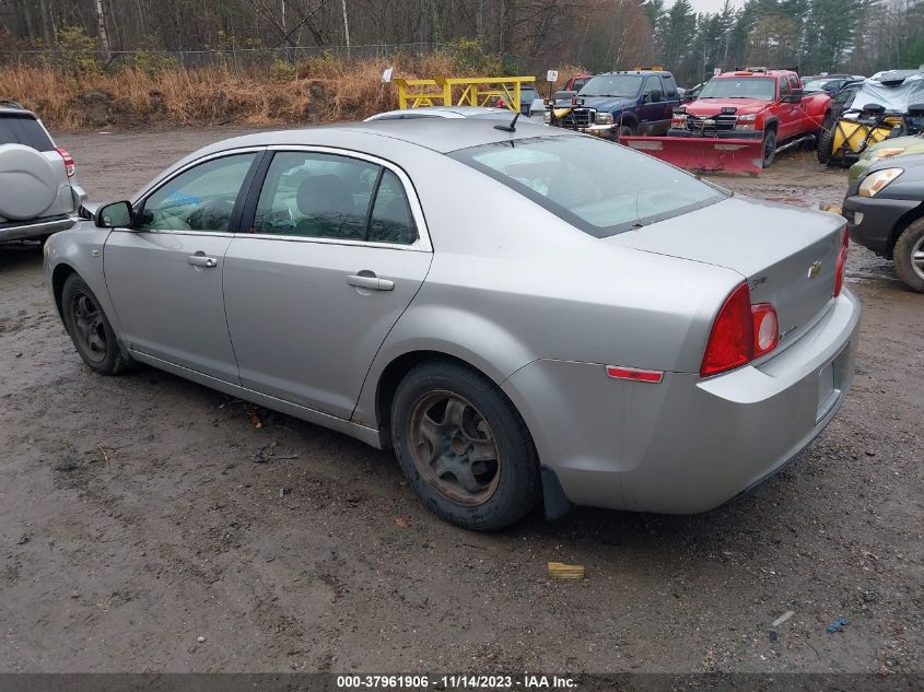 2008 Chevrolet Malibu Ls VIN: 1G1ZG57B68F168413 Lot: 37961906