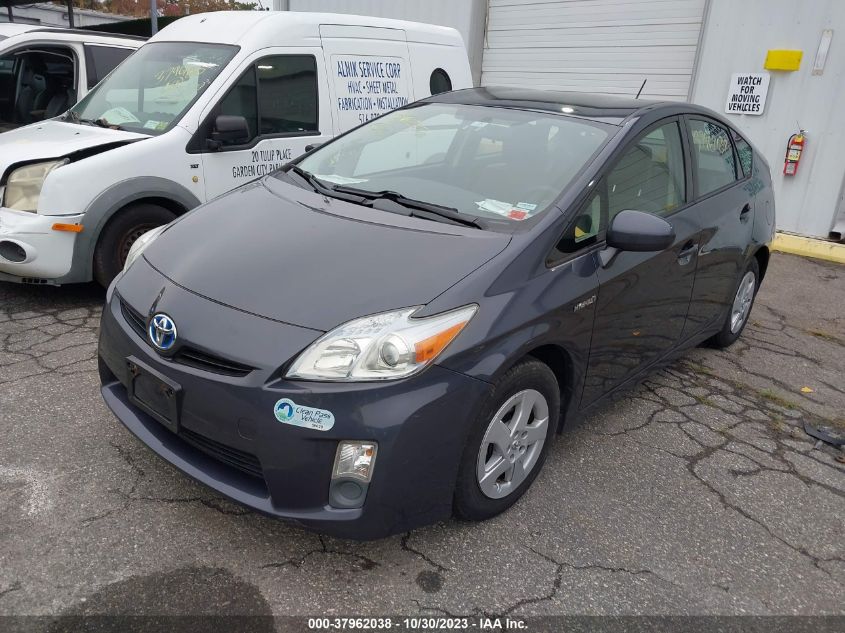 2011 Toyota Prius Three VIN: JTDKN3DU0B5305710 Lot: 37962038