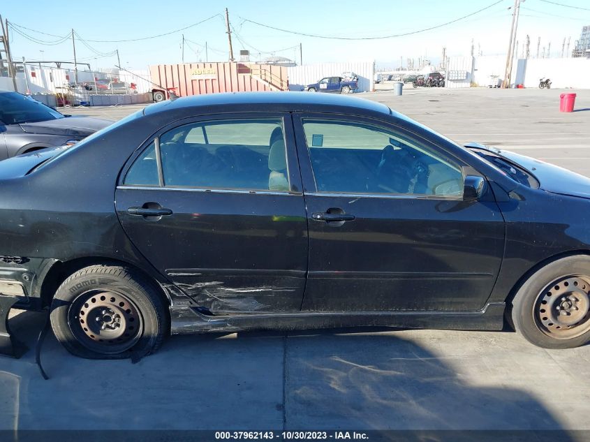 2007 Toyota Corolla S VIN: 1NXBR32E87Z777159 Lot: 37962143