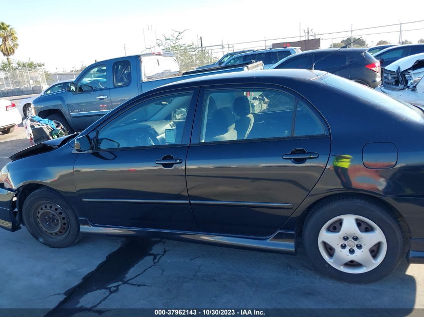 2007 Toyota Corolla S VIN: 1NXBR32E87Z777159 Lot: 37962143