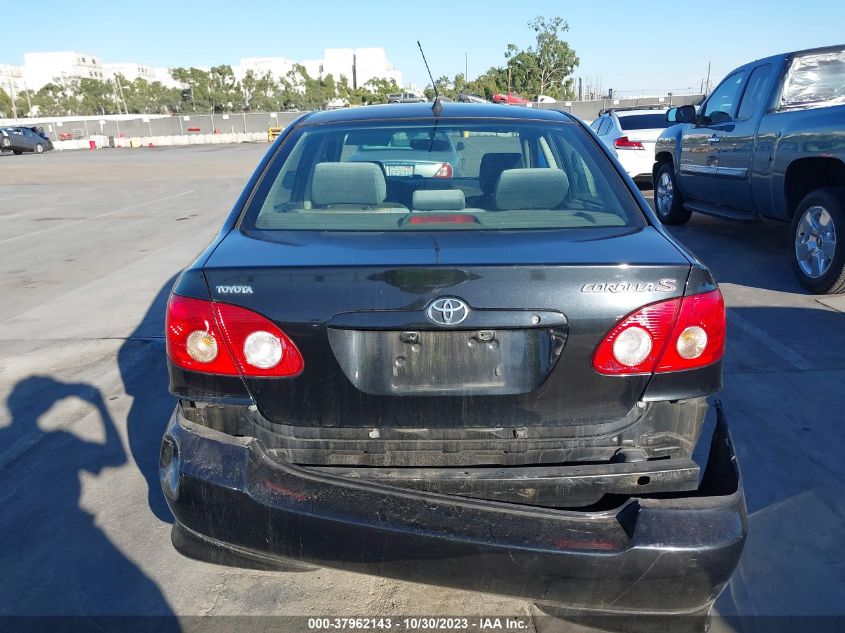 2007 Toyota Corolla S VIN: 1NXBR32E87Z777159 Lot: 37962143