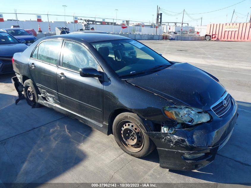 2007 Toyota Corolla S VIN: 1NXBR32E87Z777159 Lot: 37962143