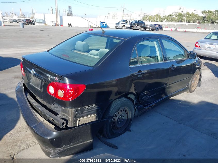 2007 Toyota Corolla S VIN: 1NXBR32E87Z777159 Lot: 37962143