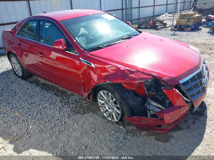 2011 Cadillac Cts Sedan VIN: 1G6DA5EY5B0166322 Lot: 37962159