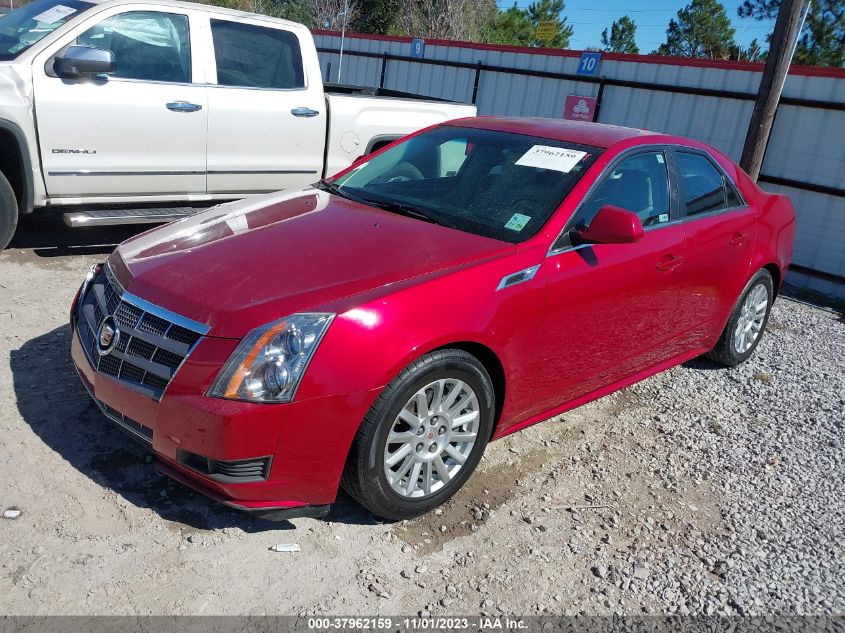 2011 Cadillac Cts Sedan VIN: 1G6DA5EY5B0166322 Lot: 37962159