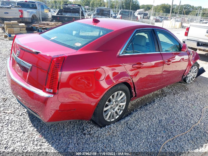 2011 Cadillac Cts Sedan VIN: 1G6DA5EY5B0166322 Lot: 37962159