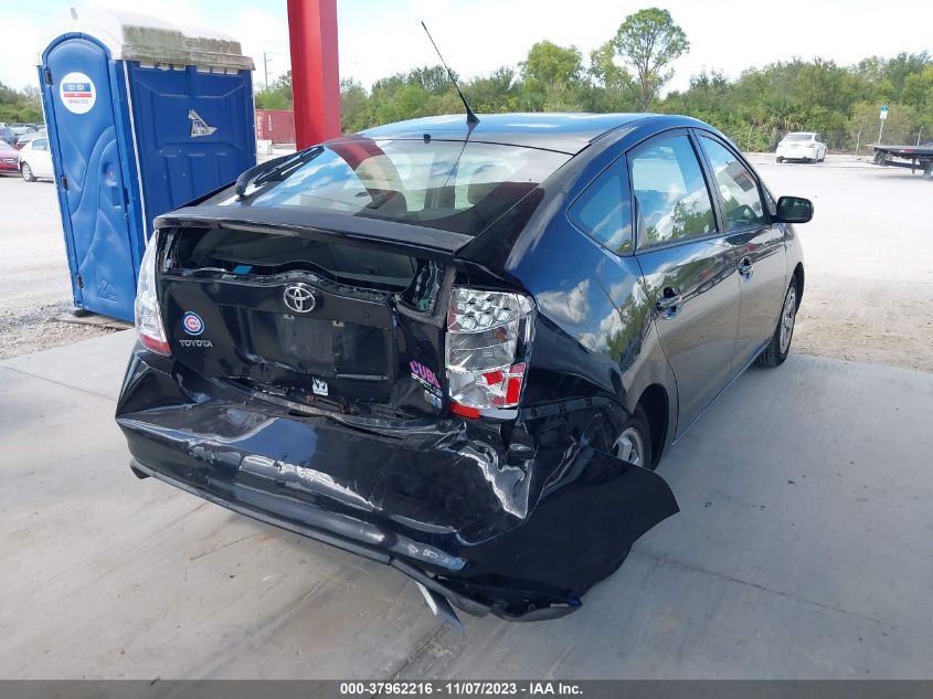 2008 Toyota Prius Base (Cvt-E) VIN: JTDKB20U983332644 Lot: 37962216