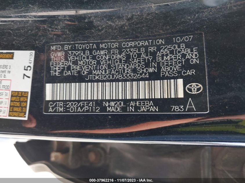 2008 Toyota Prius Base (Cvt-E) VIN: JTDKB20U983332644 Lot: 37962216