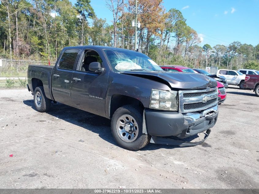 2010 Chevrolet Silverado 1500 Ls VIN: 3GCRCREA4AG186546 Lot: 37962219