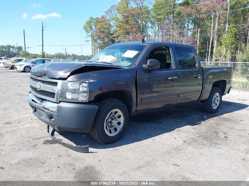 2010 Chevrolet Silverado 1500 Ls VIN: 3GCRCREA4AG186546 Lot: 37962219