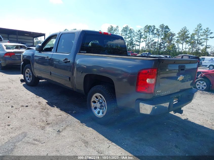 2010 Chevrolet Silverado 1500 Ls VIN: 3GCRCREA4AG186546 Lot: 37962219