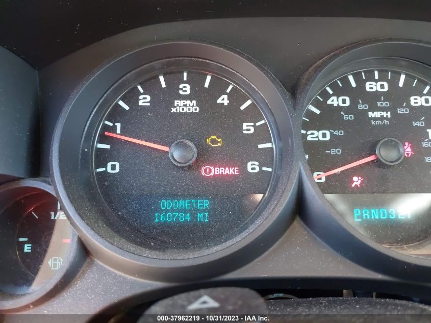 2010 Chevrolet Silverado 1500 Ls VIN: 3GCRCREA4AG186546 Lot: 37962219