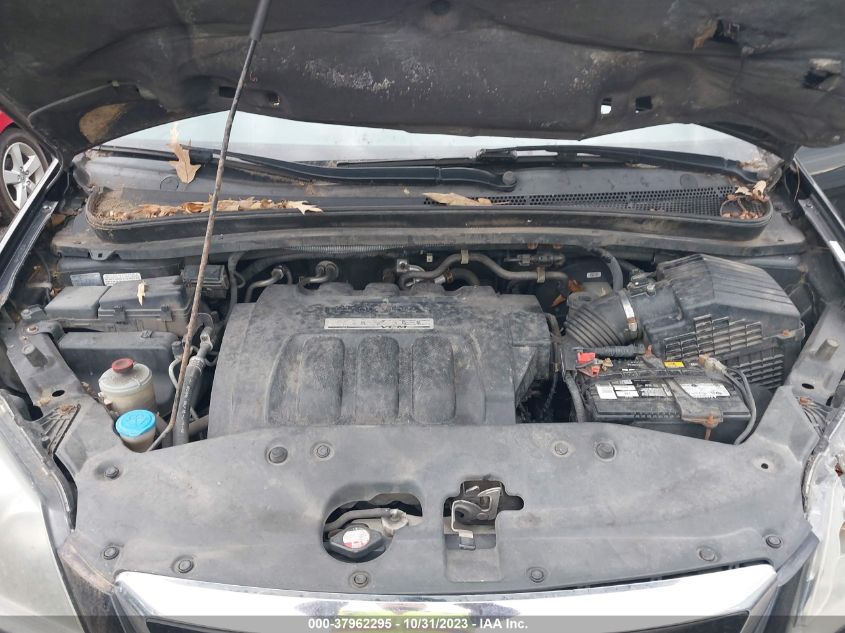 2007 Honda Odyssey Touring VIN: 5FNRL38847B049224 Lot: 37962295