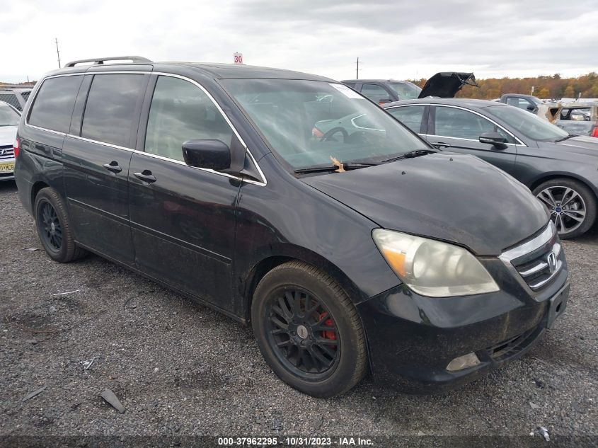 2007 Honda Odyssey Touring VIN: 5FNRL38847B049224 Lot: 37962295