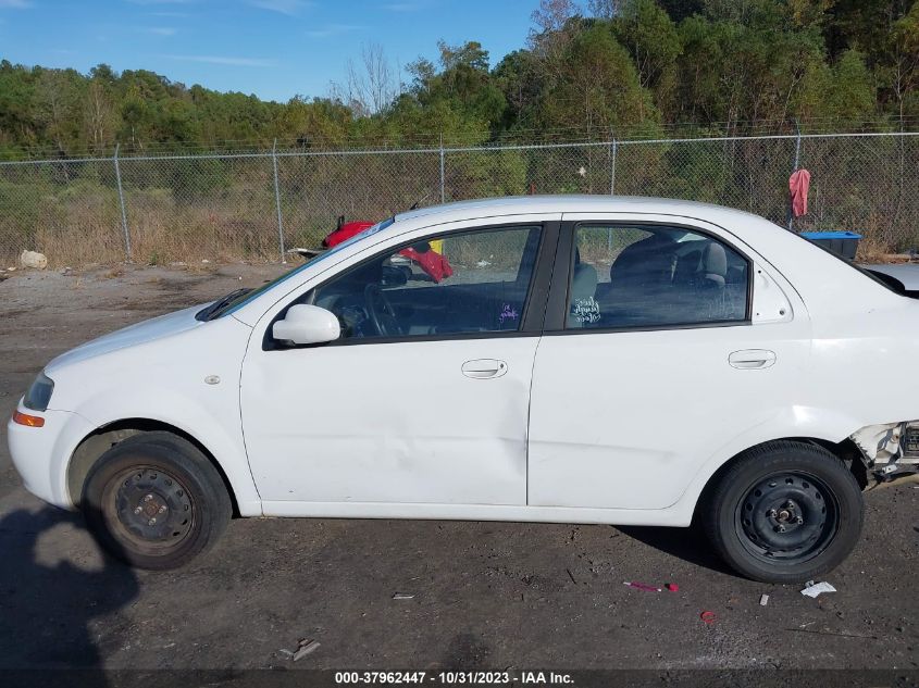 2005 Chevrolet Aveo Ls VIN: KL1TD52685B494871 Lot: 37962447