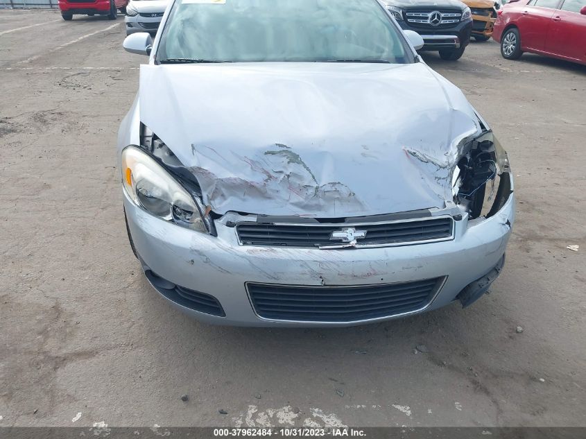 2006 Chevrolet Impala Ltz VIN: WAUDF78E68A118100 Lot: 37962484