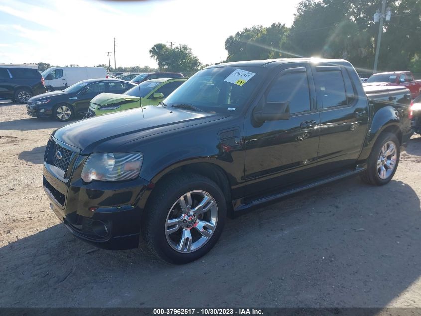 2009 Ford Explorer Sport Trac Limited VIN: 1FMEU33E29UA35224 Lot: 37962517